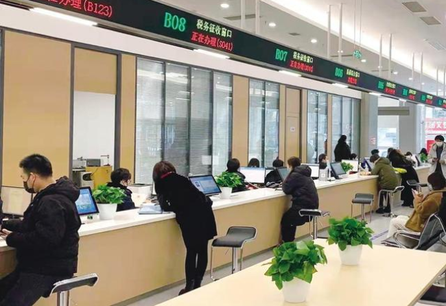 平凉在职住房公积金提取代办条件