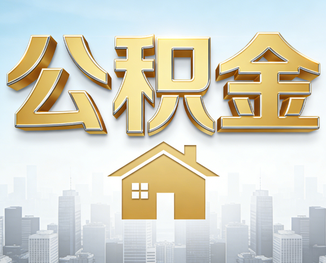 平凉从“跑腿办事”到“全周期管家”